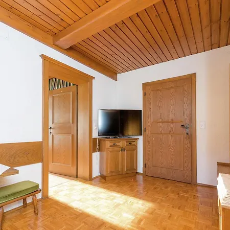 Lammerbichl Apartament